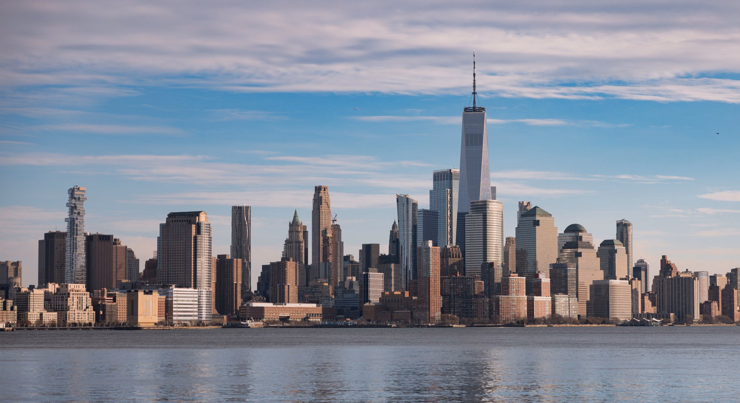 New York City skyline